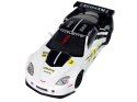 Auto Sportowe Wyścigowe R/C 1:18 Corvette C6.R Biały 2.4 G Światła